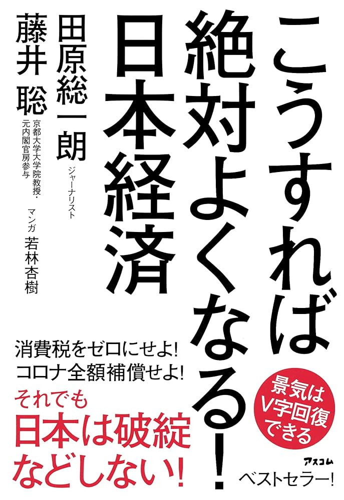 法治国原理の展開   /信山社出版/田口精一（単行本） 書籍検索 - 信山社出版株式会社 【伝統と革新、学術世界の未来を
